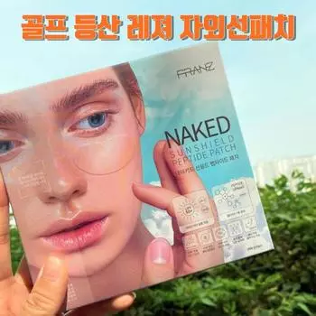 Naked Sunshield Peptide 5 листов, 10 листов, УФ-защитный пластырь, УФ-защитный пластырь для гольфа, прозрачный УФ-пластырь, солнцезащитный пластырь, пластырь для гольфа, 5 штук