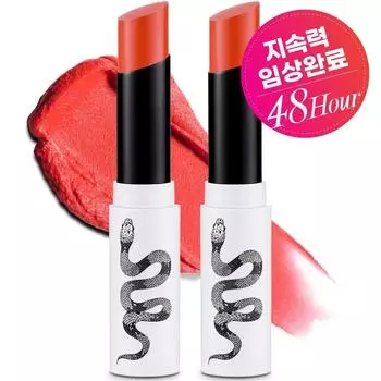 Nakeup One Night Lipstick, No. 4 Cheongdam-dong Coral, 0.6g, 2 pcs.