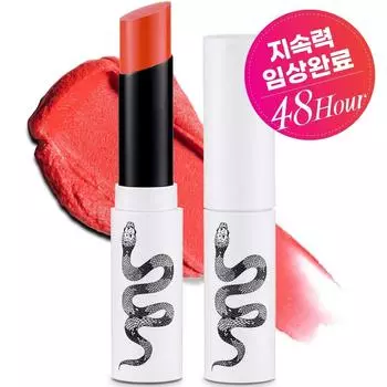 Nakeup One Night Lipstick, No. 4 Cheongdam-dong Coral, 0.6g, 1 piece