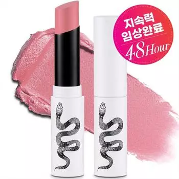 Nakeup one night lipstick, no. 6 Jenny Jenny pink, 0.6g, 1 piece
