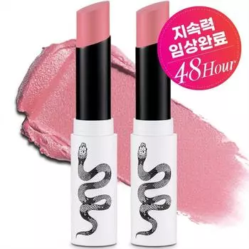 Nakeup one night lipstick, no. 6 Jenny Jenny pink, 0.6g, 2 pcs.
