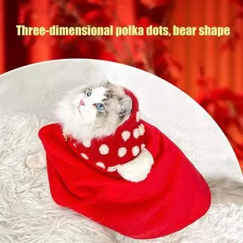 Накидка для питомца, одеяло, зимний флис, теплый халат для собак с капюшоном, для кошек, холодный S розовый