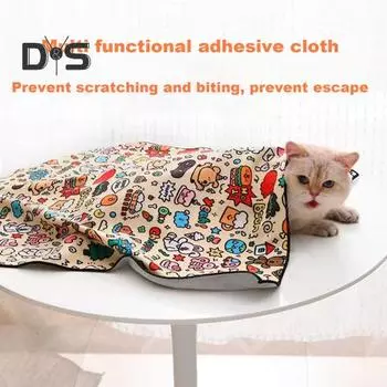 Накидка для ухода за кошкой, износостойкая, устойчивая к царапинам, мягкая подкладка, препятствующая побегу, успокаивающая накидка, многофункциональный инструмент для домашних животных 35*35cm B