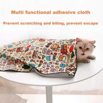 Накидка для ухода за кошкой, износостойкая, устойчивая к царапинам, мягкая подкладка, препятствующая побегу, успокаивающая накидка, многофункциональный инструмент для домашних животных 35*35cm B