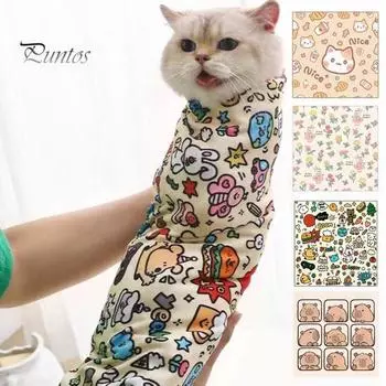 Накидка для ухода за кошкой, износостойкая, устойчивая к царапинам, мягкая подкладка, препятствующая побегу, успокаивающая накидка, многофункциональный инструмент для домашних животных 35*35cm A