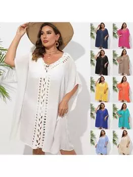 Накидки на бикини большого размера, богемная пляжная одежда для женщин, 2024 г., однотонное белое пляжное платье больших размеров, лето 2024 г., Vestidos De Playa one size чёрный