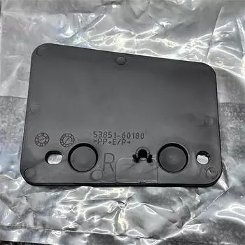 Накладка брызговика переднего правого колеса для Toyota Land Cruiser LC200 2008-2021