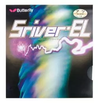 Накладка Butterfly для настольного тенниса EL 05380 BLK (Черный/LL/Мужской, женский, младший)