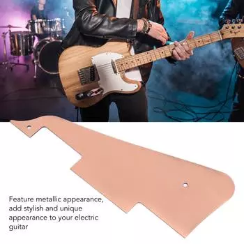 Накладка для электрогитары, металлическая анодированная, легкая защита от царапин, защитная пластина для гитары