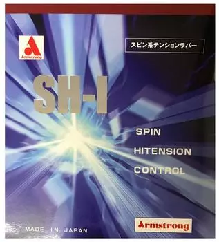Накладка для настольного тенниса Armstrong SHI Back Soft Tension, черная, очень толстая, сделано в Японии 8960 (Вращение) чёрный