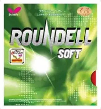 Накладка для настольного тенниса Butterfly Roundel мягкая, высокопрочная, черная, толщина 05880 (278)