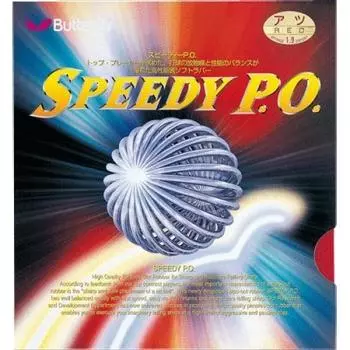 Накладка для настольного тенниса Butterfly Speedy Red PO. 00260-006 (Красный/Светлый/Мужской, Женский, Jr.)