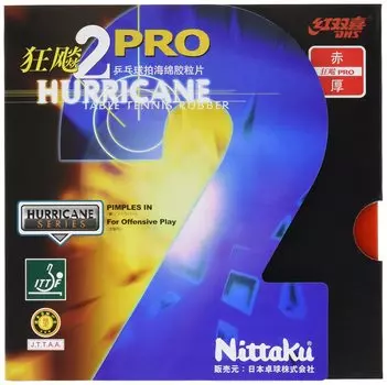 Накладка для настольного тенниса Nittaku 2 мягкая клейкая красная толстая Kyouhyo_Pro NR-8677 (скорость) красный