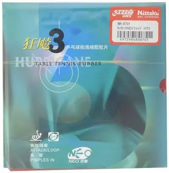 Накладка для настольного тенниса Nittaku Back Soft Sticky Red Очень толстая Kyohyo_NEO_3 NR-8701 (скорость)