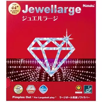 Накладка для настольного тенниса Nittaku Jewel Large Large Ball Speed Red Extra Thick NR-8564 красный