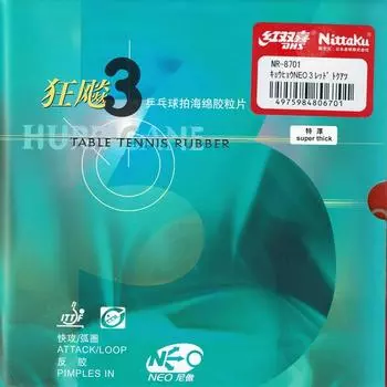 Накладка для настольного тенниса Nittaku Kyo с мягкой подкладкой, черная, очень толстая, Leopard_NEO_3 NR-8701 (скорость) чёрный