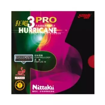 Накладка для настольного тенниса Nittaku Kyo Leopard Pro 3 с мягкой обратной стороной, красная, очень толстая NR-8678 (скорость) красный