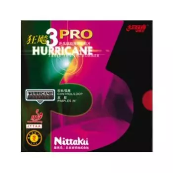 Накладка для настольного тенниса Nittaku Kyo Leopard Pro 3 с мягкой подкладкой, черная, толстая, NR-8678 (скорость) чёрный