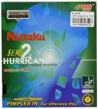 Накладка для настольного тенниса Nittaku Kyouhyou 2 с мягкой подложкой, черная, очень толстая NR-8668 (скорость) чёрный