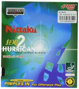 Накладка для настольного тенниса Nittaku Kyouhyou 2 с мягкой основой, клейкая черная, средняя NR-8668 (скорость) чёрный