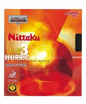 Накладка для настольного тенниса Nittaku Kyouhyou 3 с мягкой основой, черная, очень толстая NR-8669 (скорость)