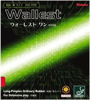 Накладка для настольного тенниса Nittaku с высоким зерном, резиновая, Wallest, система вариации одного зерна, черная NR-8563 чёрный