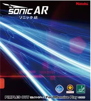 Накладка для настольного тенниса Nittaku Sonic AR Table Soft Energy Intensive Black Extra Thick NR8585 (скорость)