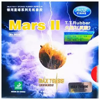 Накладка для настольного тенниса YINHE Mars II, оригинальная губка для пинг-понга GALAXY
