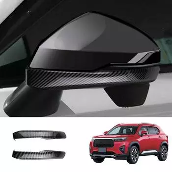 Накладка на боковое зеркало заднего вида автомобиля для 2024 Honda WR-V WRV DG5 Series Внешние аксессуары для автомобиля