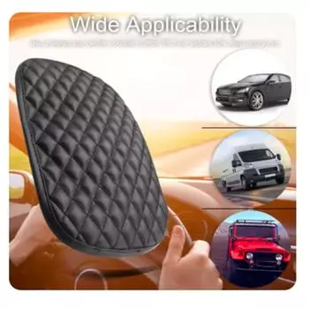 Накладка на центральную консоль автомобиля, универсальный водонепроницаемый чехол на подлокотник, кожаный защитный чехол на подлокотник автомобиля для большинства автомобилей(черный) 11.6 X8.2 чёрный