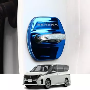 Накладка на дверной замок из нержавеющей стали Kakash Nissan, защитная накладка, устойчивая, защелка