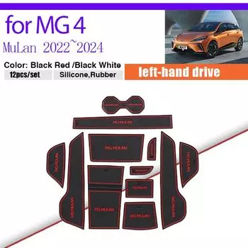Накладка на дверную канавку для MG 4 MG4 EV EH32 MuLan 2022 2023 2024, резиновый пылезащитный коврик, чашка, противоскользящий слот для ворот, автомобильная наклейка