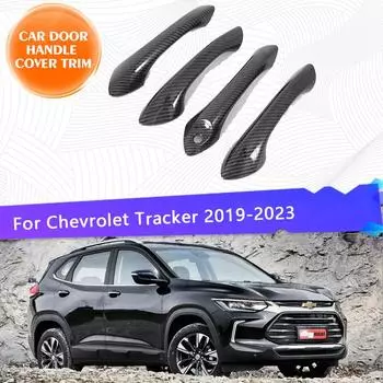 Накладка на дверную ручку автомобиля для Chevrolet Tracker 2022 2023, комплект чехлов из углеродного волокна, 4 шт., внешние детали Metallic Silver 4pcs