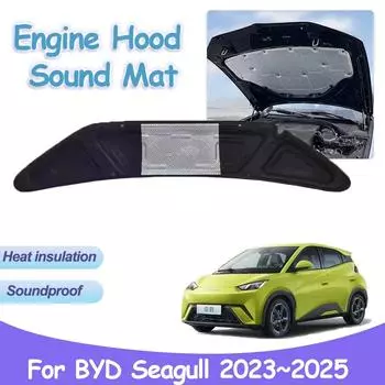 Накладка на капот двигателя автомобиля для BYD Seagull Dolphin Mini 2024 2024 2025 Тепло-звукоизоляционный хлопковый чехол Огнестойкие аксессуары для интерьера