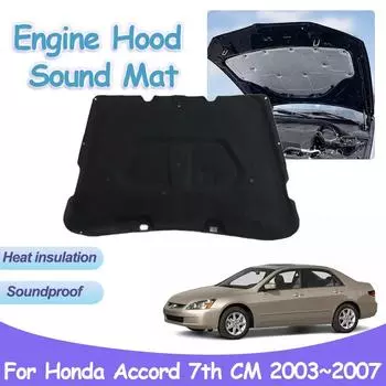 Накладка на капот двигателя автомобиля для Honda Accord 7-го поколения Inspire CM 2003~2007 Звукоизоляционный хлопковый коврик с теплоизоляцией, огнестойкий аксессуар для интерьера
