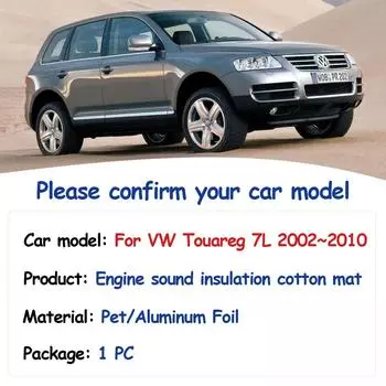 Накладка на капот двигателя автомобиля Volkswagen VW Touareg MK1 7L R50 2002~2010 Звукоизоляционная теплоизоляционная подкладка из хлопка Аксессуары для деталей интерьера