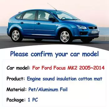 Накладка на капот двигателя для Ford Focus Classic 2 MK2 2005~2014 Тепло-звукоизоляционный хлопковый чехол Огнестойкий коврик Аксессуары для салона автомобиля