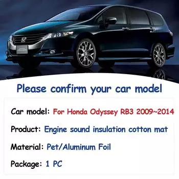 Накладка на капот двигателя для Honda Odyssey RB3 RB4 2009~2014 Звукоизоляционный хлопковый звукоизоляционный чехол Аксессуары для интерьера