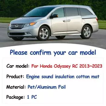 Накладка на капот двигателя для Honda Odyssey RC1 RC2 RC4 2013~2024, передняя тепло-звукоизоляция, хлопковый коврик, огнестойкий аксессуар для салона автомобиля