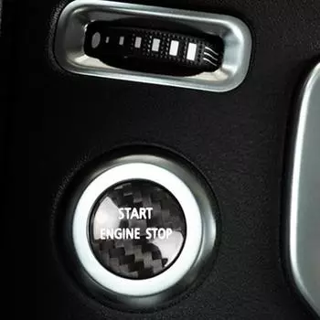 Накладка на кнопку старт-стоп двигателя для Land Rover Discovery 2010-2016