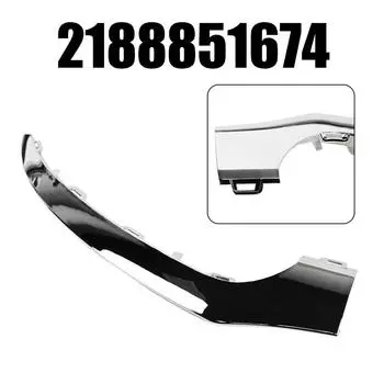 Накладка на молдинг переднего бампера A2188851674 2188851674 для Mercedes W218 C218 X218 CLS 2015-2018 Накладка на бампер Car Accessor CHINA