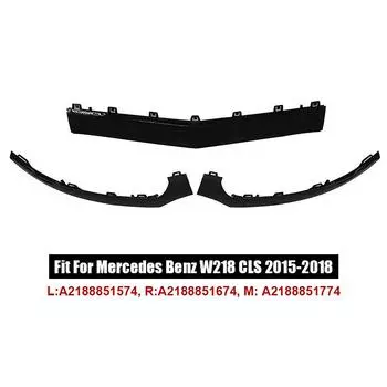 Накладка на нижнюю крышку переднего бампера подходит для Mercedes Benz W218 CLS 2015-2018, W212 E200 E220 E250 E300 E350 Sport Models 2014-2016