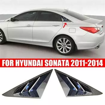 Накладка на оконную жалюзи из углеродного волокна для Hyundai Sonata 2011-2014