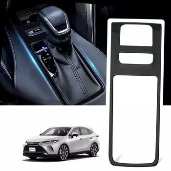 Накладка на панель переключения передач серии Harrier 80 Новая накладка на панель переключателей консоли Harrier Дизайн Внутренняя панель Защита от царапин Детали интерьера из АБС Легко чёрный