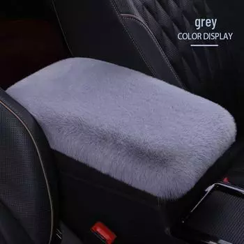 Накладка на подлокотник автомобиля с имитацией плюшевого кролика - универсальный чехол для украшения интерьера ярко-красный