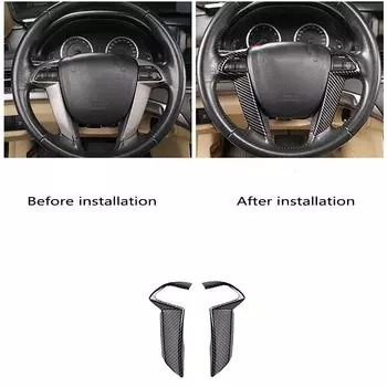 Накладка на руль с рисунком черного карбонового волокна для Honda Accord 2008-2012