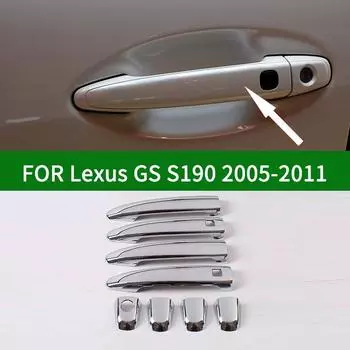 Накладка на внешнюю ручку двери хром-серебристого цвета для Lexus GS 300 350 430 450h 460 2005-2011 с интеллектуальным ключом 2006 Single key hole