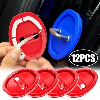 Накладка на замок двери автомобиля, амортизатор, аксессуары, пряжка для автомобильного замка, защитный силиконовый чехол, защитная накладка для двери от столкновений 1pcs белый