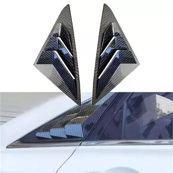 Накладка на жалюзи из углеродного волокна для Hyundai Sonata 2011-2014