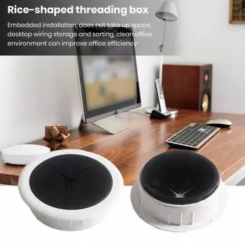 Накладка с резьбовым отверстием для компьютерного стола, круглая крышка с отверстием для рабочего стола в форме риса, пластиковая декоративная крышка с проволочной пряжкой 60mm белый